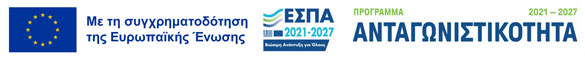 ESPA Banner